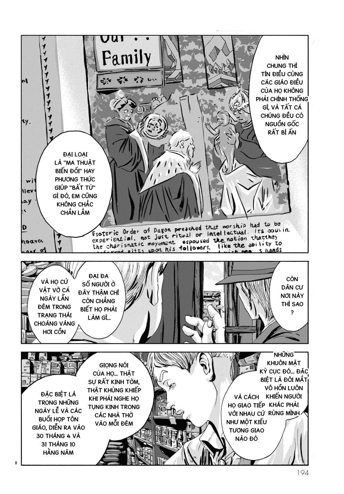 H. P. Lovecraft's The Shadow Over Innsmouth Vol. 1 Ch. 3 第8页