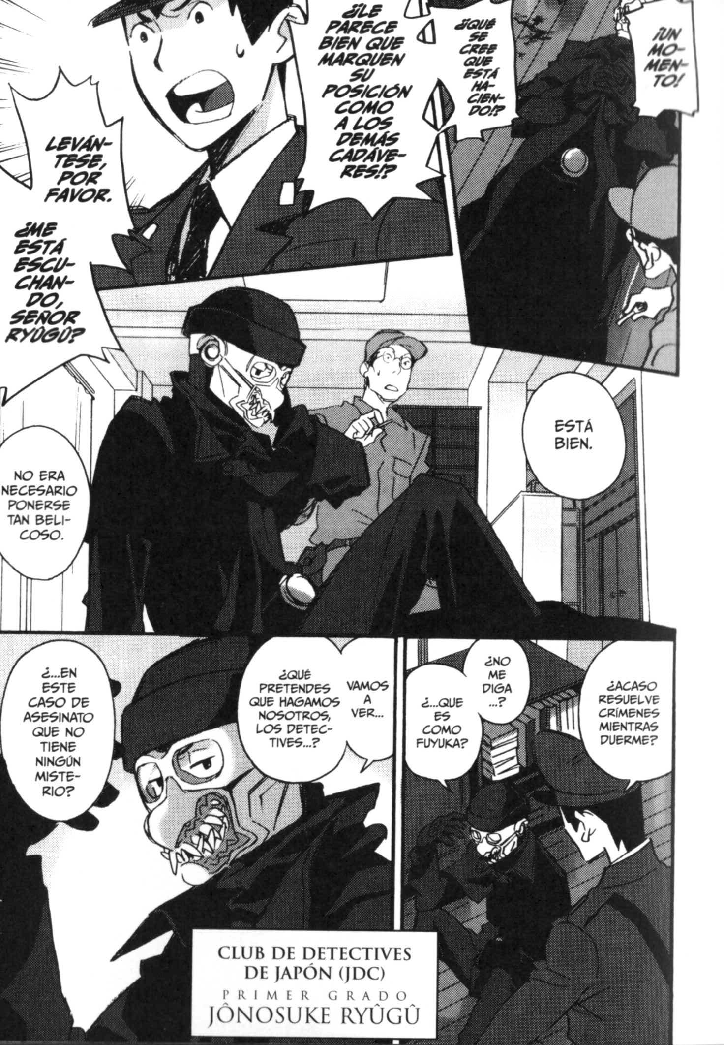 Detective Ritual Vol. 1 Ch. 1 第11页