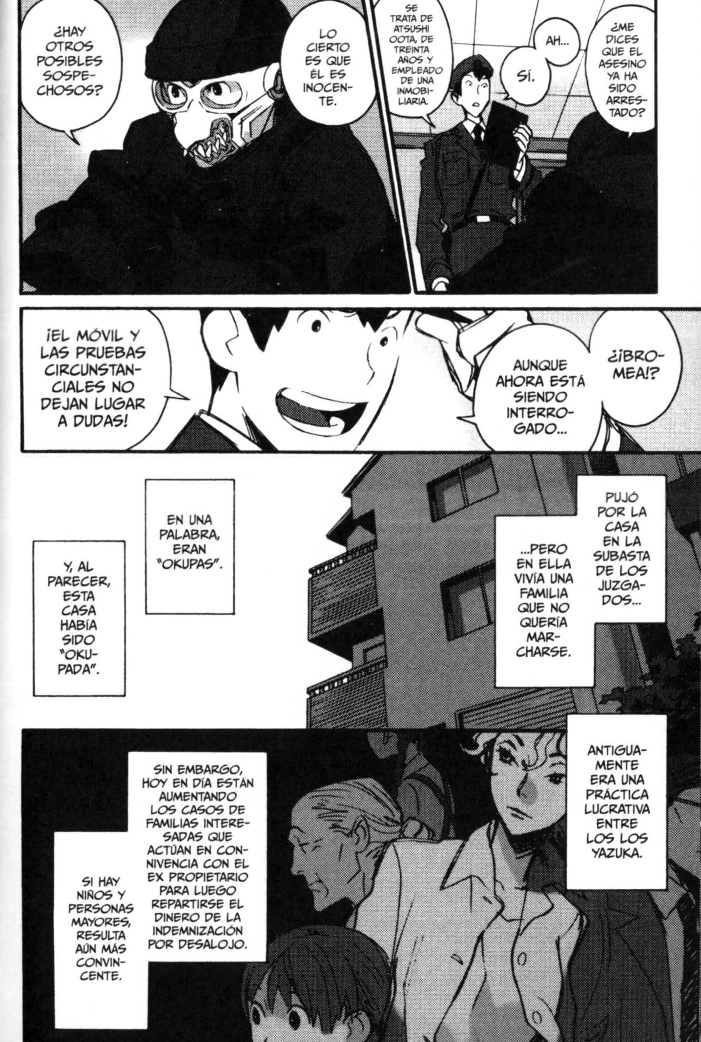 Detective Ritual Vol. 1 Ch. 1 第12页