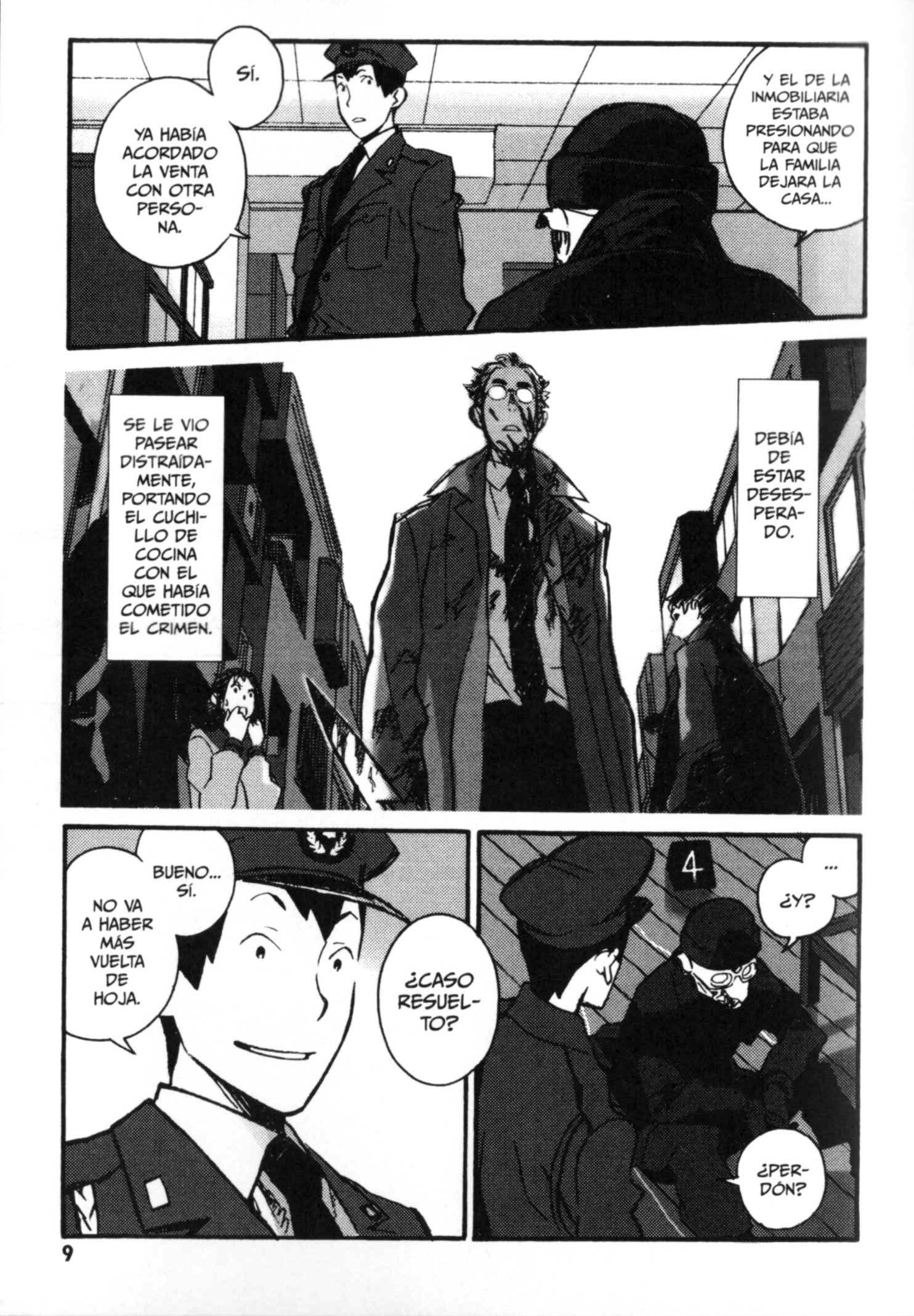 Detective Ritual Vol. 1 Ch. 1 第13页