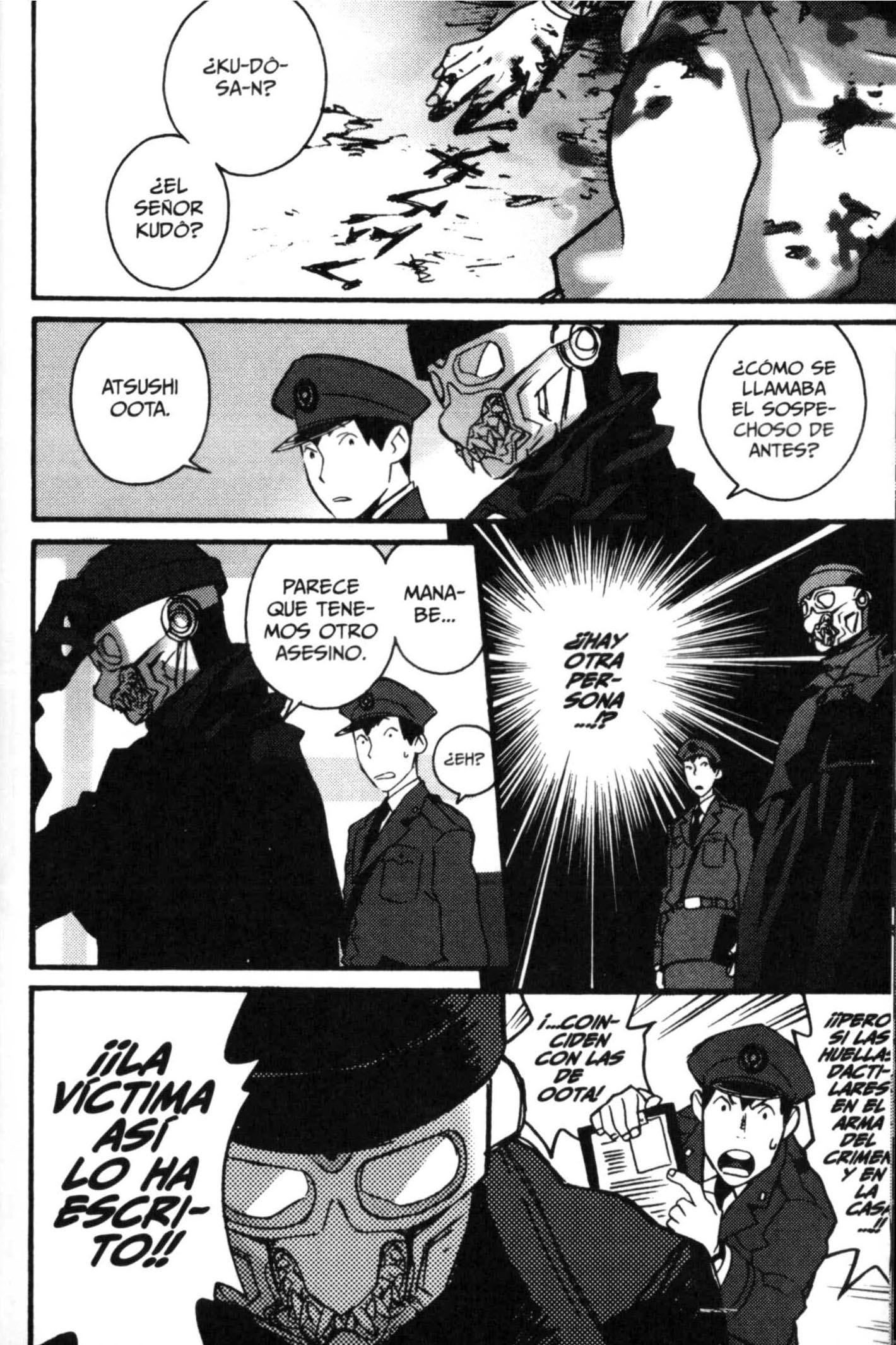 Detective Ritual Vol. 1 Ch. 1 第16页