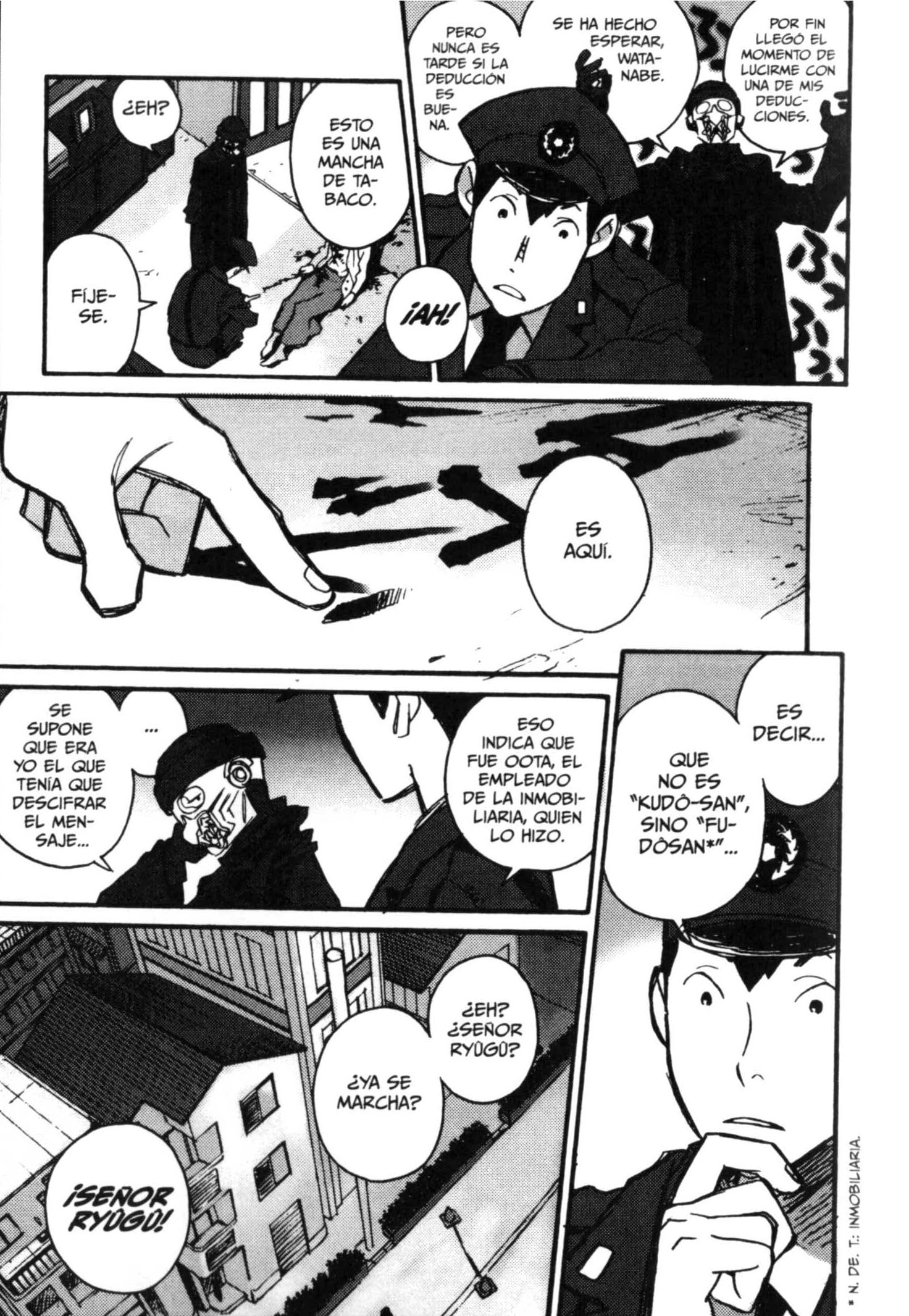 Detective Ritual Vol. 1 Ch. 1 第17页