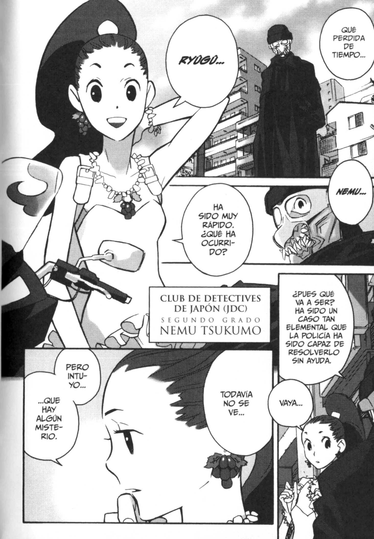 Detective Ritual Vol. 1 Ch. 1 第18页