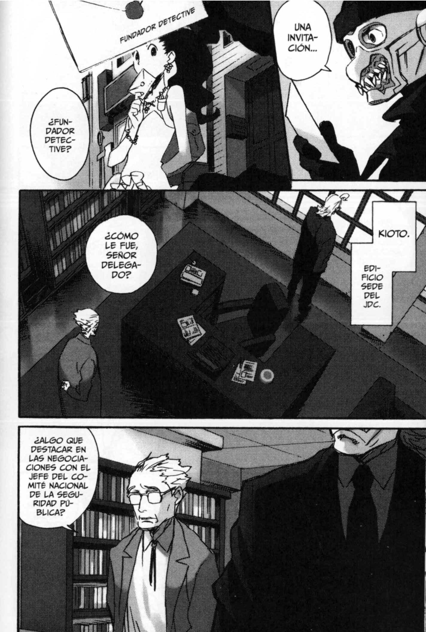 Detective Ritual Vol. 1 Ch. 1 第20页