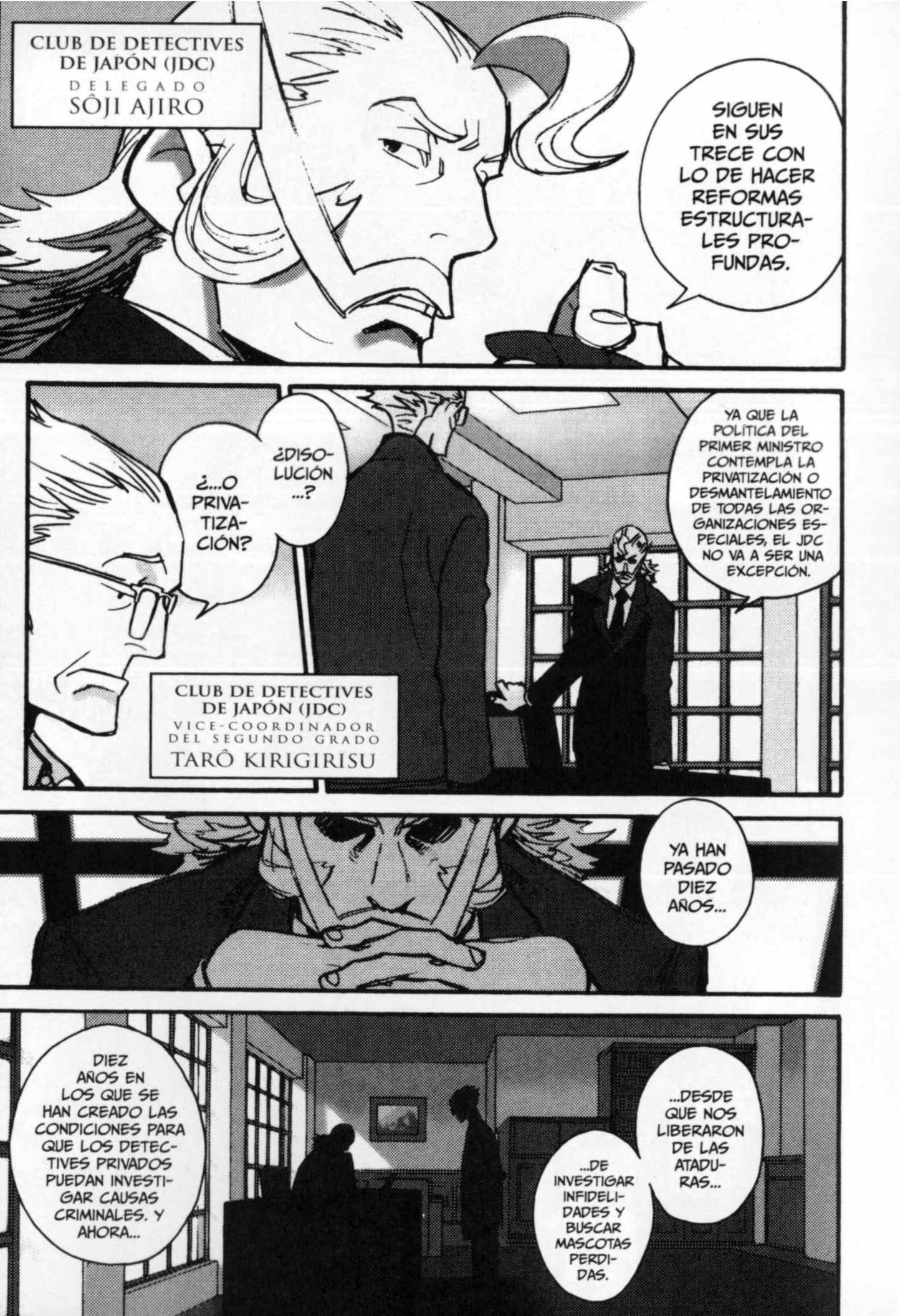Detective Ritual Vol. 1 Ch. 1 第21页