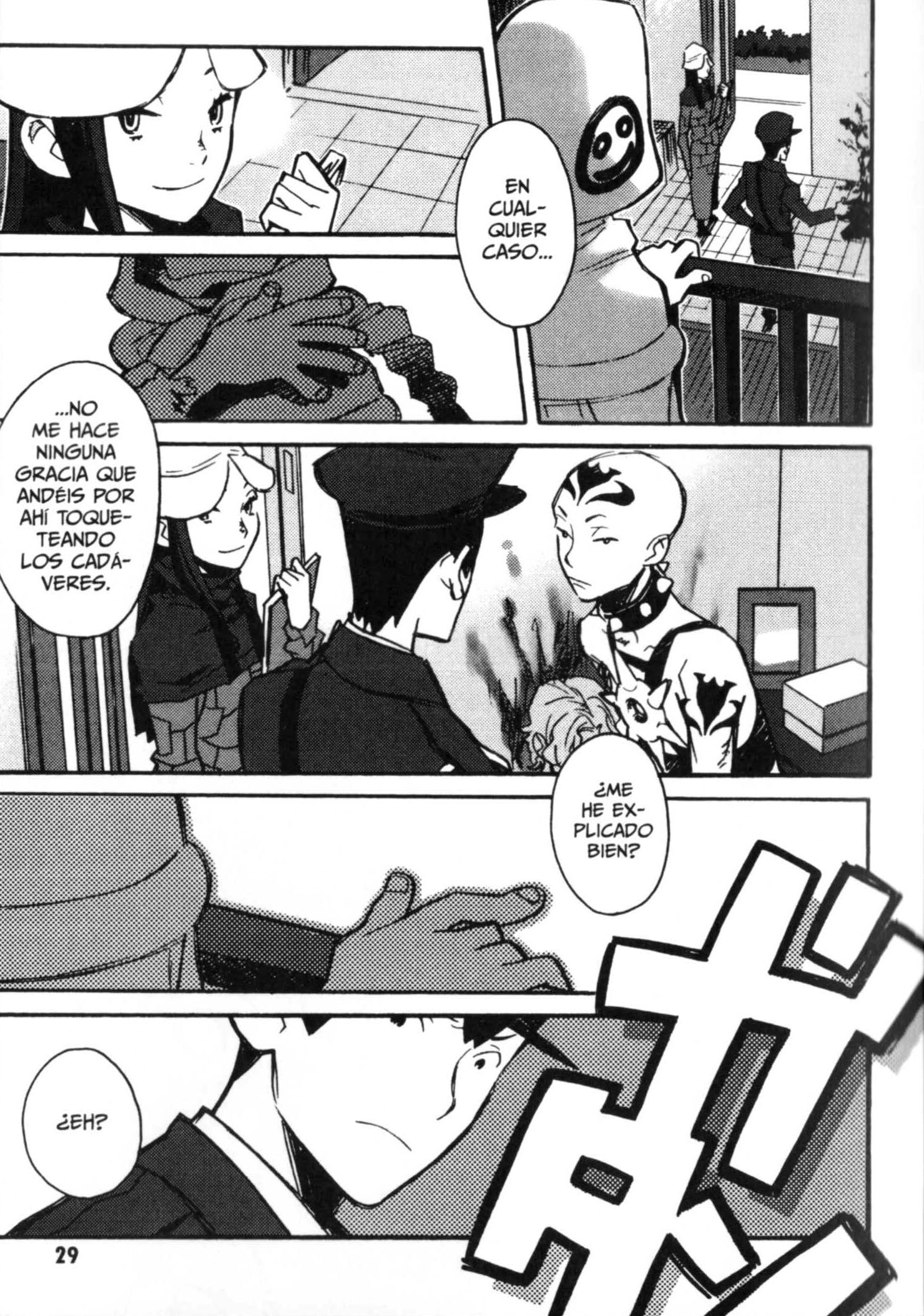Detective Ritual Vol. 1 Ch. 1 第33页