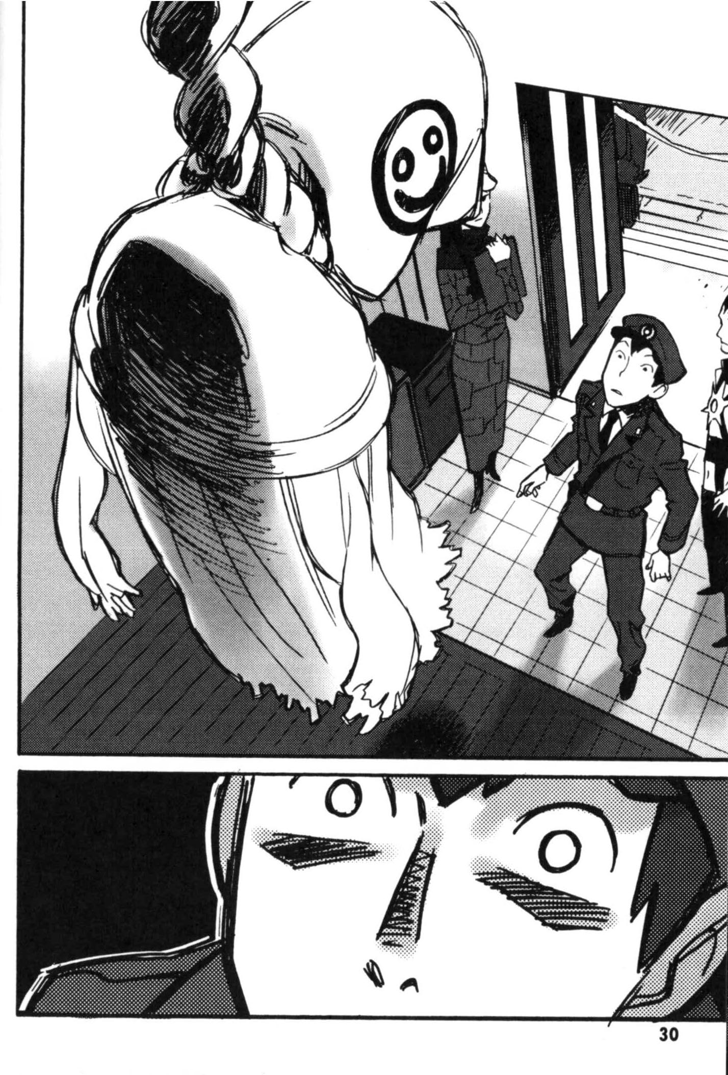 Detective Ritual Vol. 1 Ch. 1 第34页