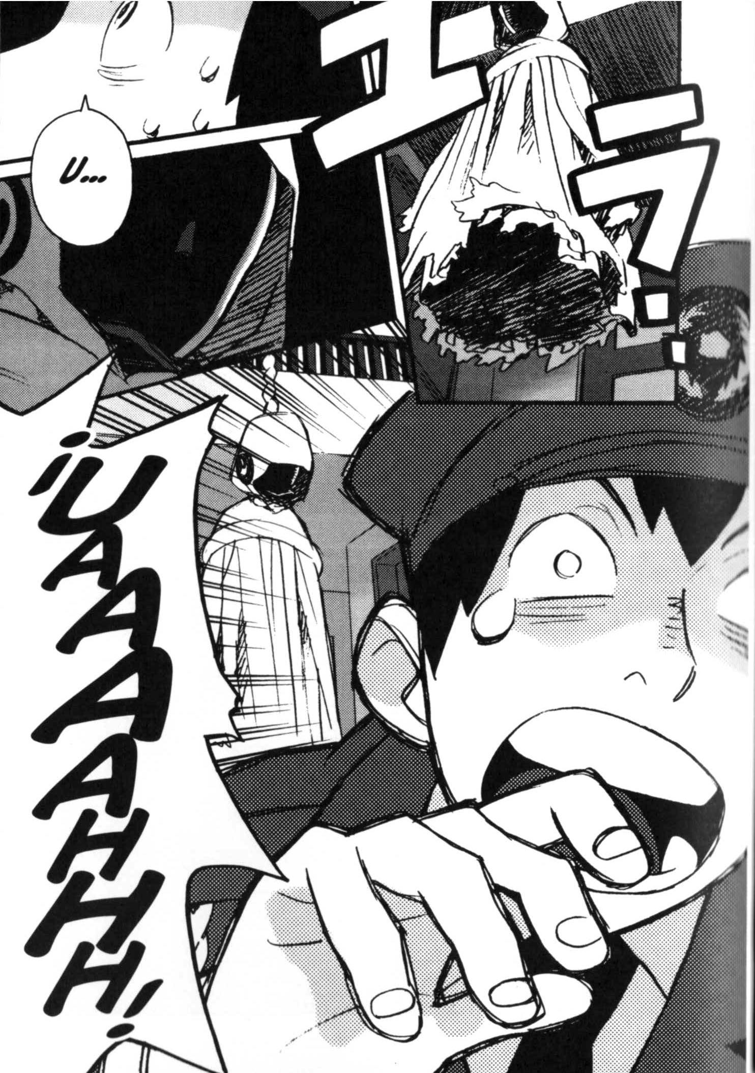 Detective Ritual Vol. 1 Ch. 1 第35页