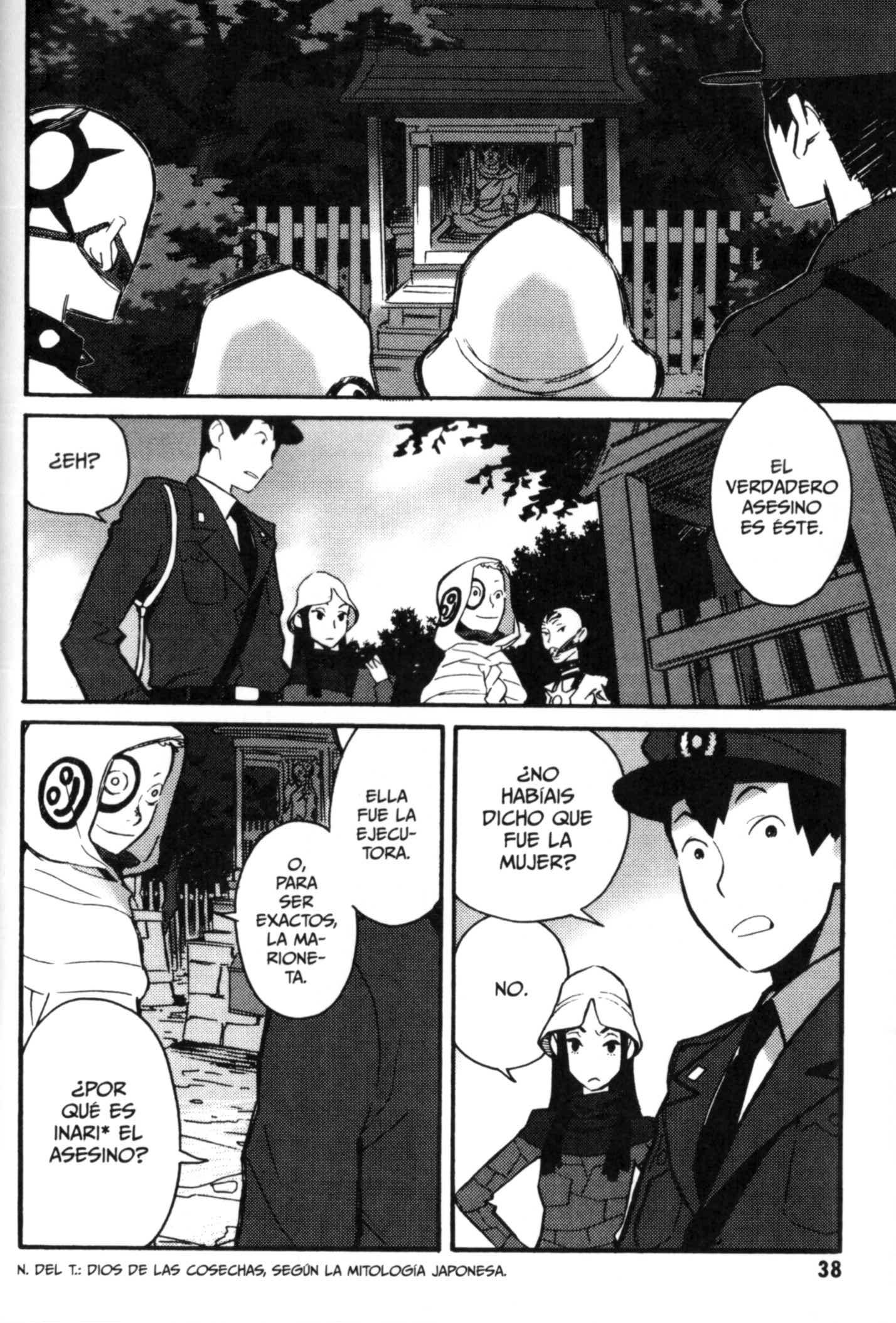 Detective Ritual Vol. 1 Ch. 1 第42页