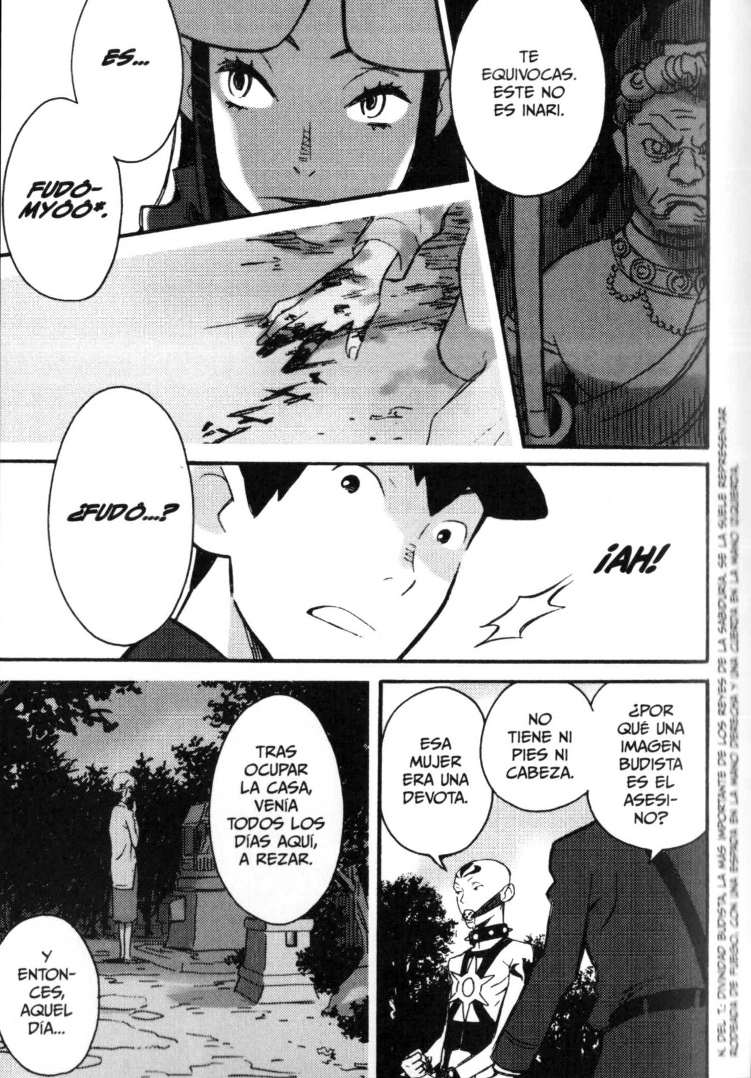Detective Ritual Vol. 1 Ch. 1 第43页