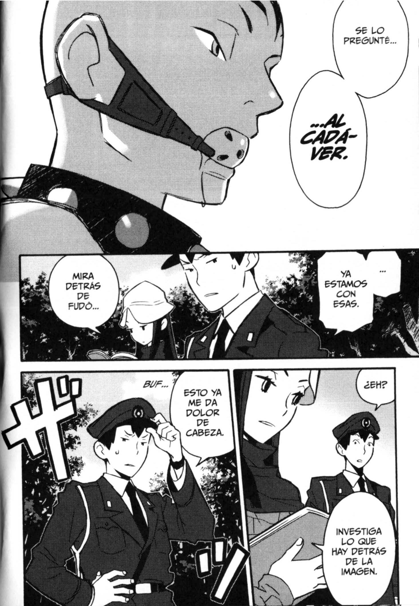 Detective Ritual Vol. 1 Ch. 1 第46页