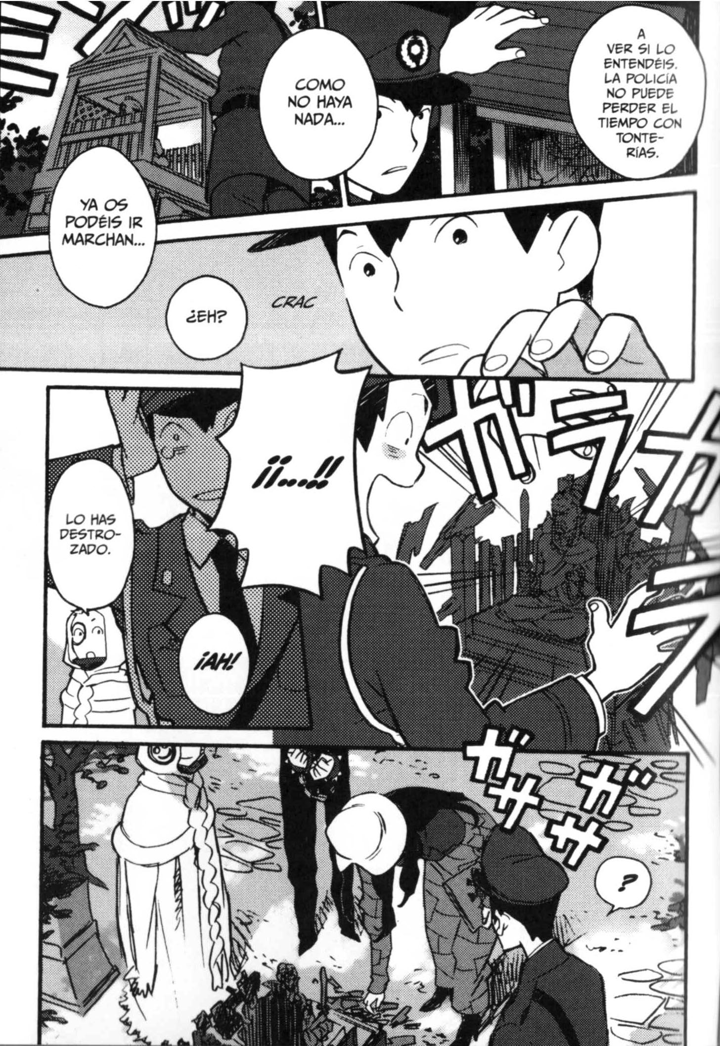 Detective Ritual Vol. 1 Ch. 1 第47页