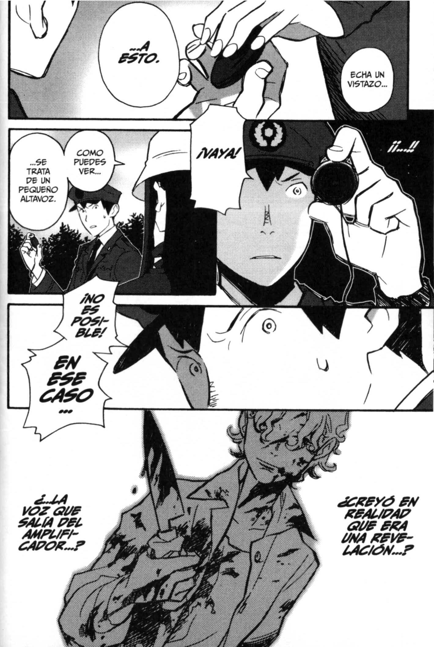 Detective Ritual Vol. 1 Ch. 1 第48页