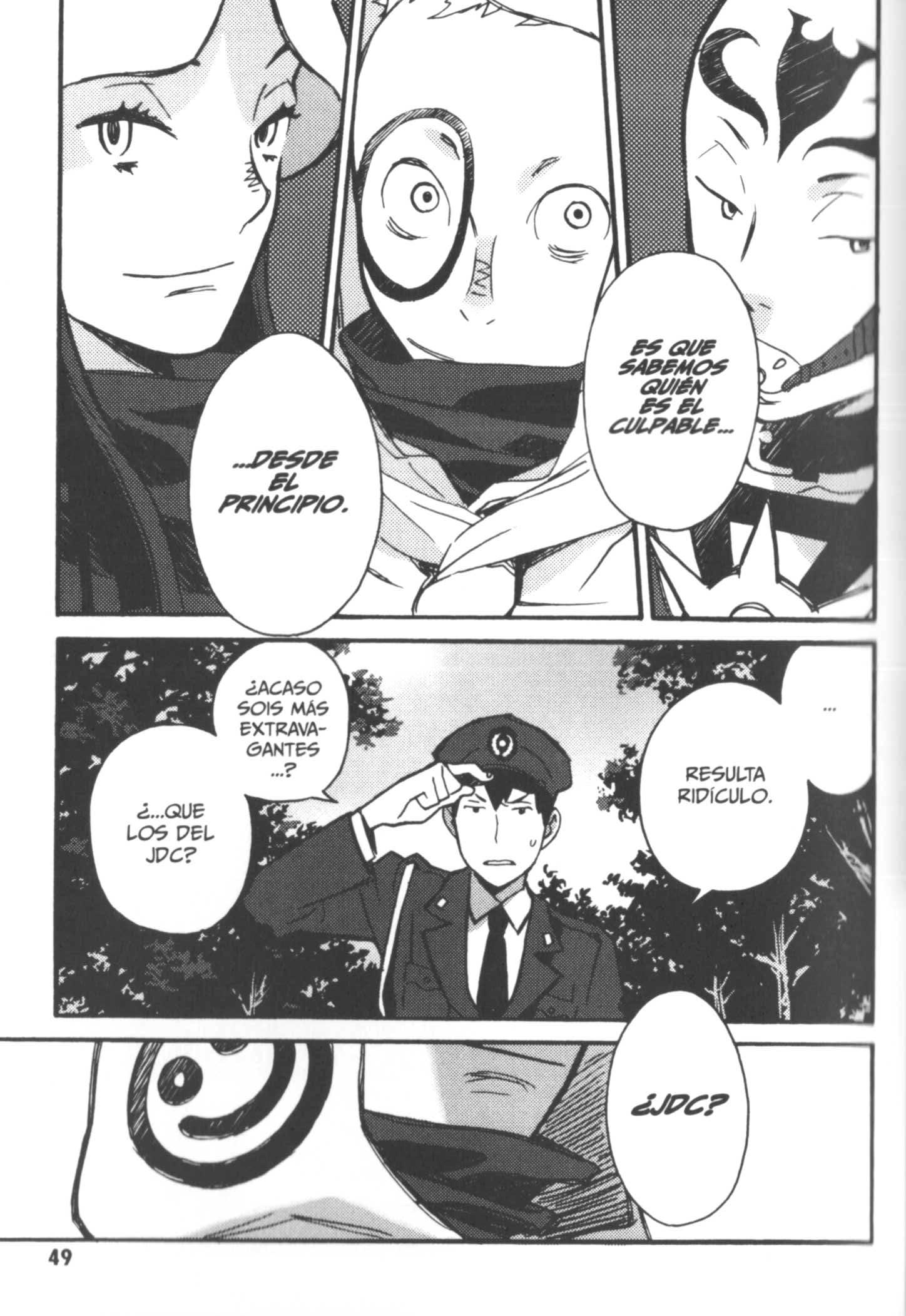 Detective Ritual Vol. 1 Ch. 1 第53页