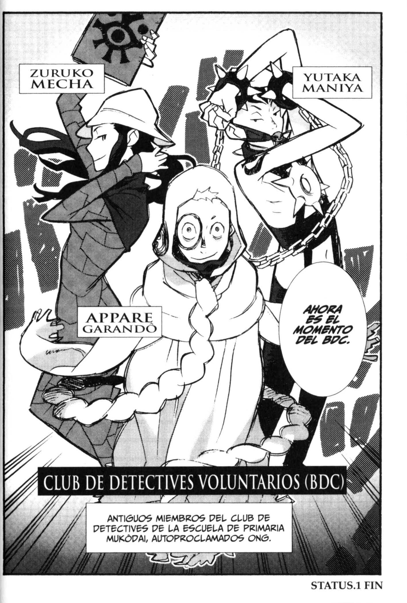 Detective Ritual Vol. 1 Ch. 1 第54页