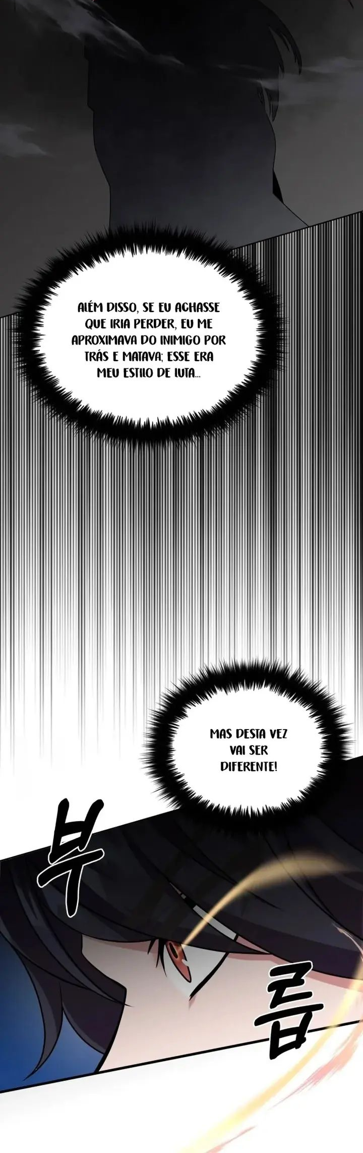 Regression of the Shattering Sword Ch. 3 第13页