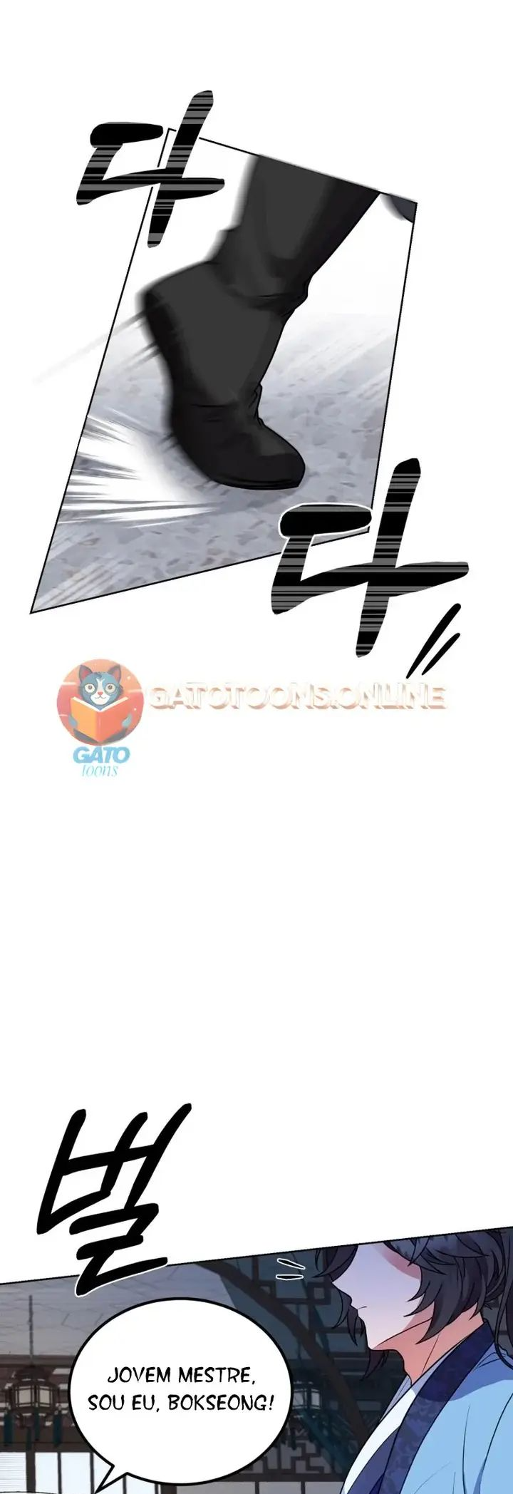 Regression of the Shattering Sword Ch. 3 第17页