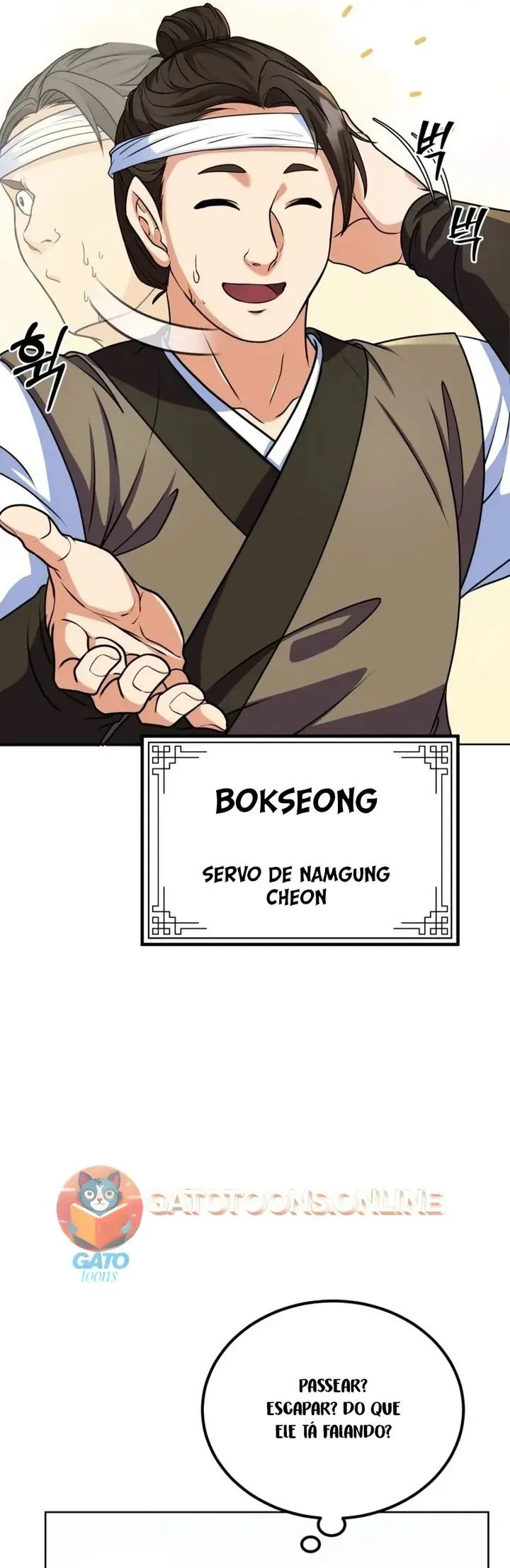 Regression of the Shattering Sword Ch. 3 第20页