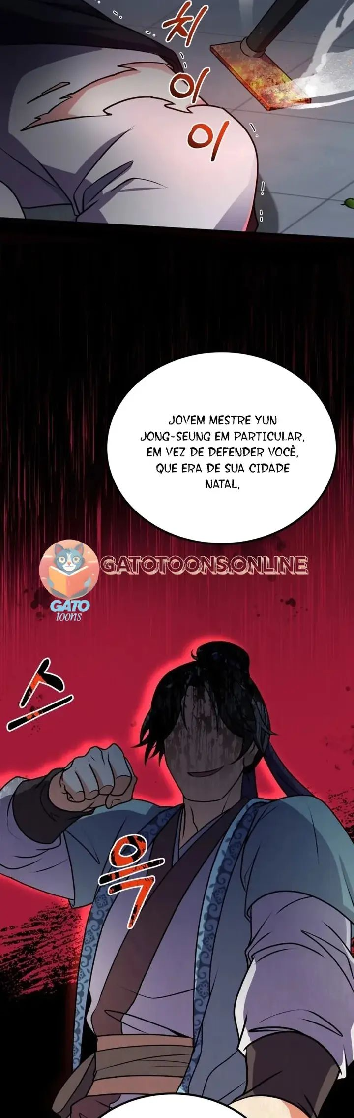 Regression of the Shattering Sword Ch. 3 第42页
