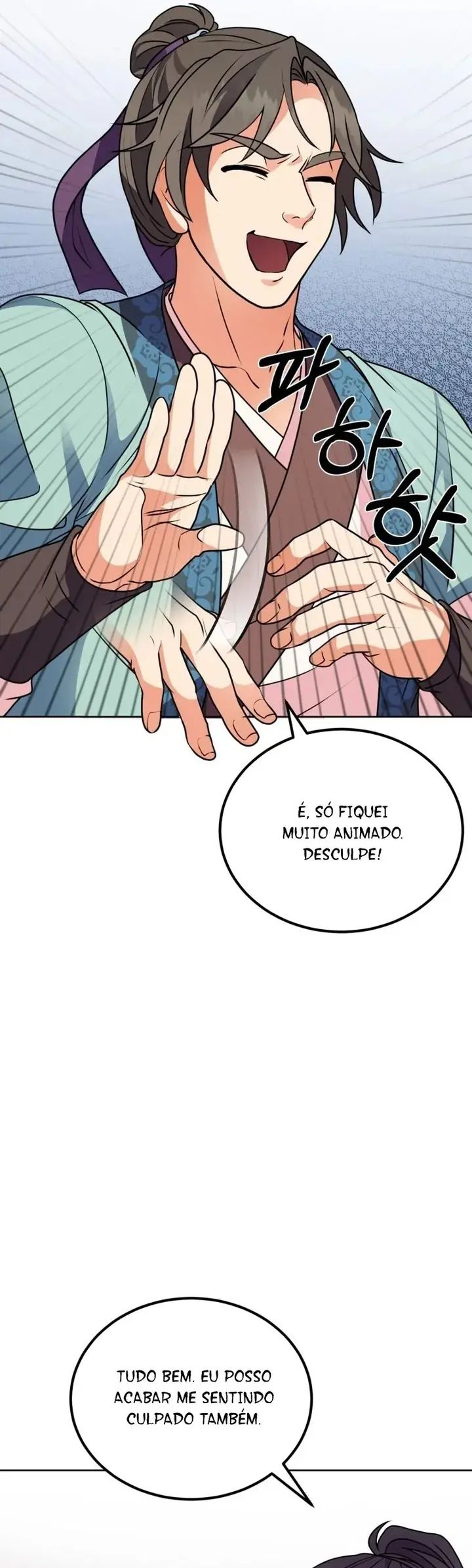 Regression of the Shattering Sword Ch. 3 第66页