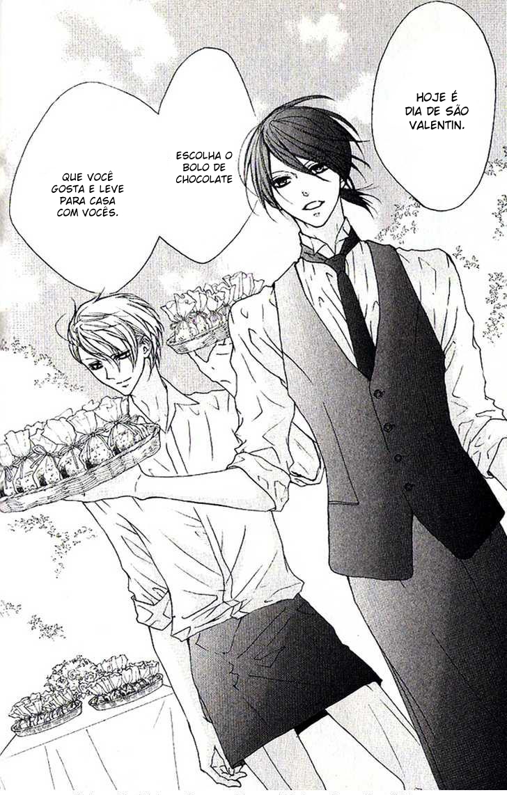 Cyboy Vol. 1 Ch. 4 第17页