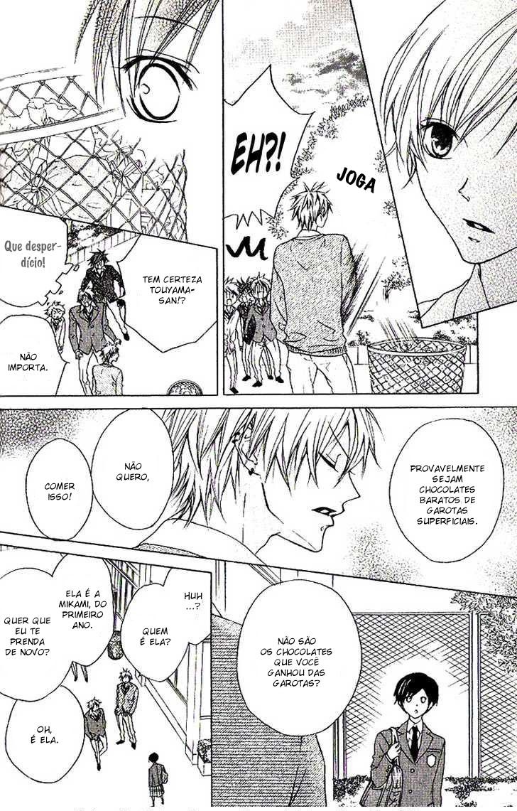 Cyboy Vol. 1 Ch. 4 第21页