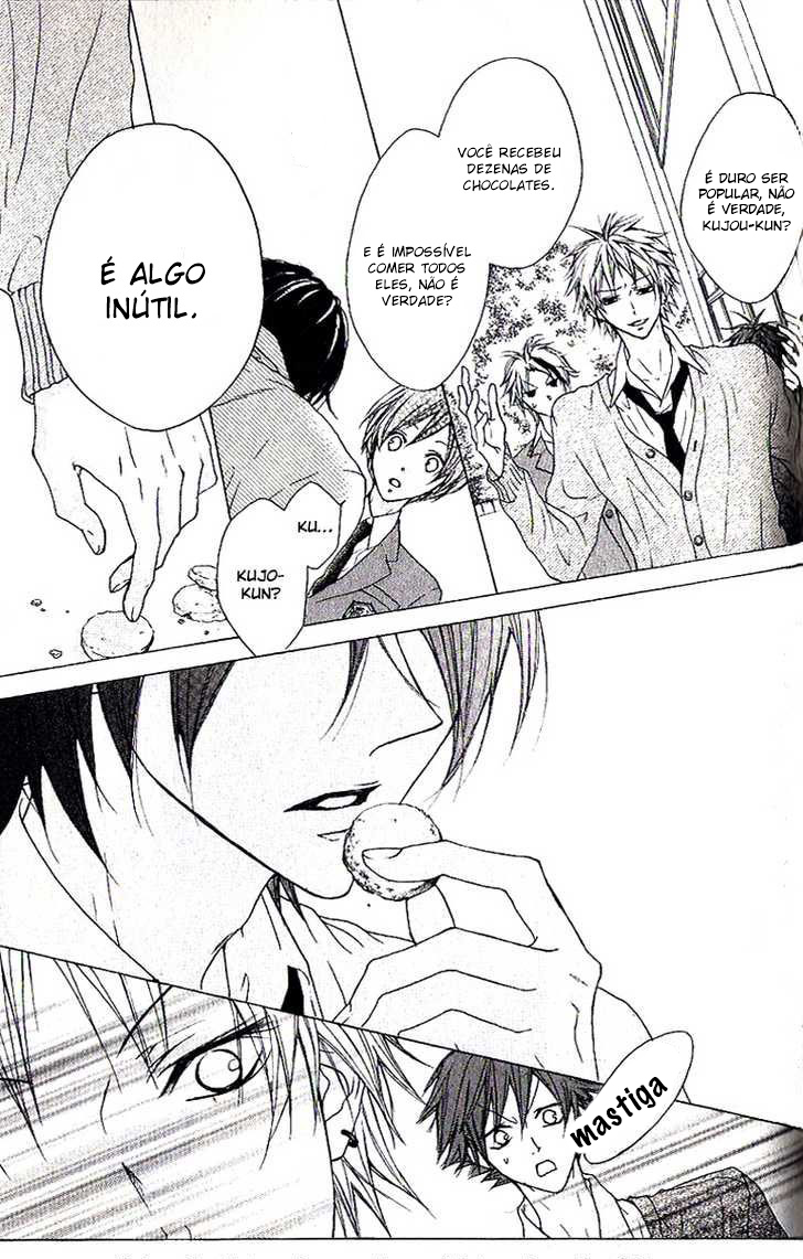 Cyboy Vol. 1 Ch. 4 第24页