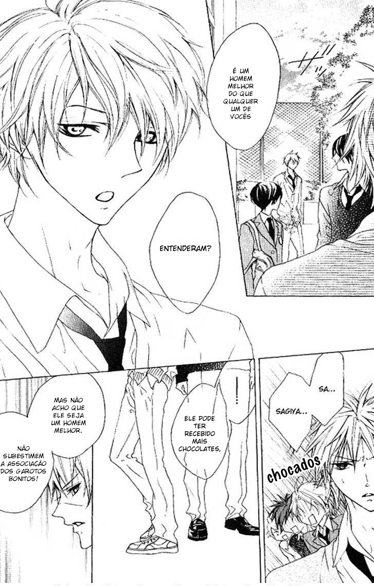 Cyboy Vol. 1 Ch. 4 第27页