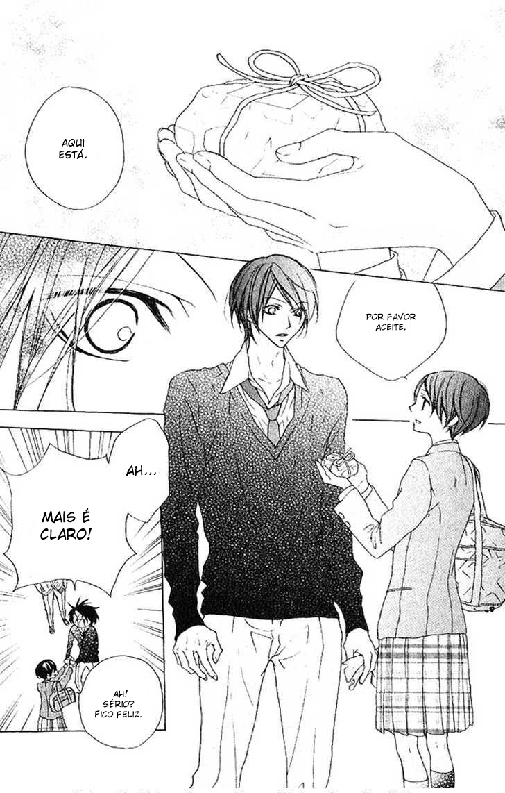 Cyboy Vol. 1 Ch. 4 第29页