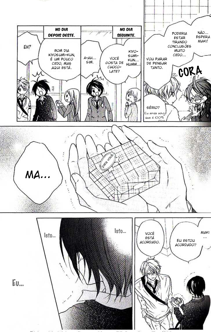Cyboy Vol. 1 Ch. 4 第8页