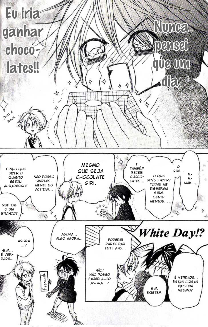Cyboy Vol. 1 Ch. 4 第9页