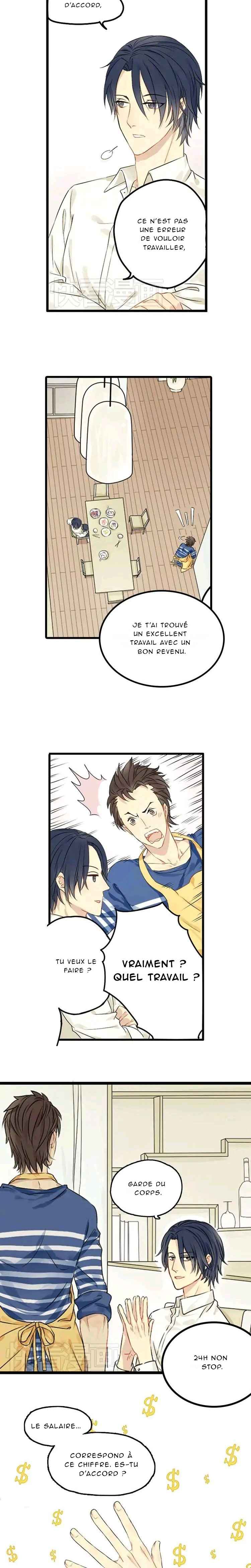 The Wolf's Gratitude Ch. 2 第3页