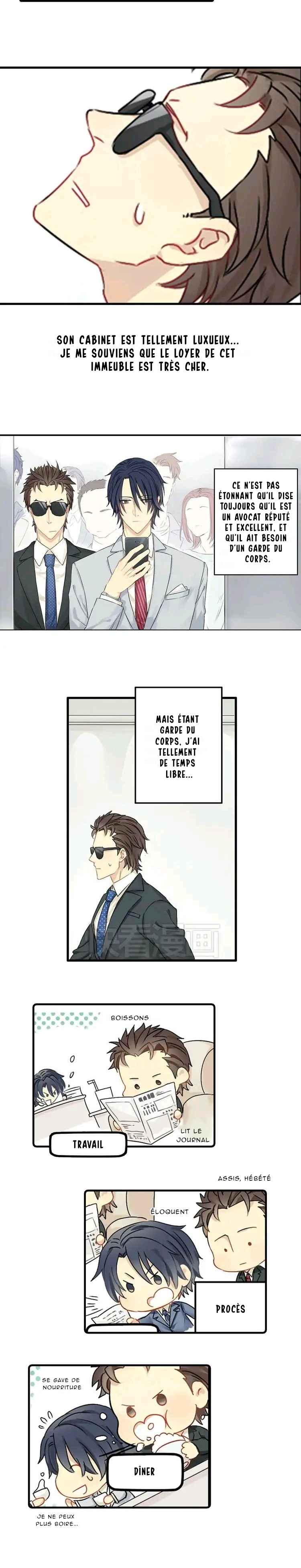 The Wolf's Gratitude Ch. 2 第5页
