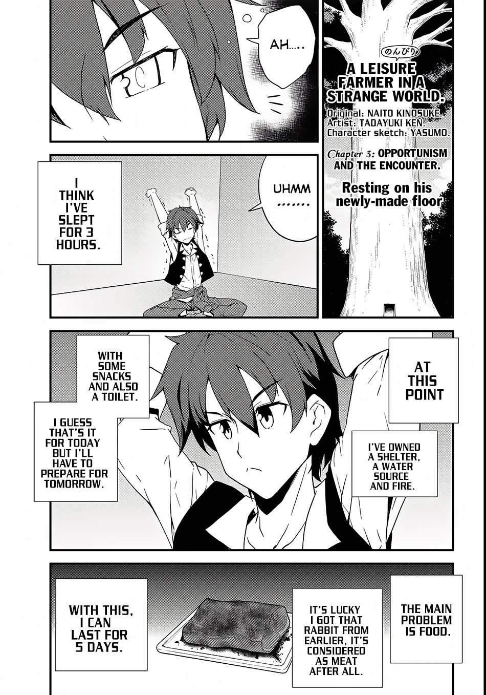 Isekai Nonbiri Nouka Opportunism and the Encounter 第2页