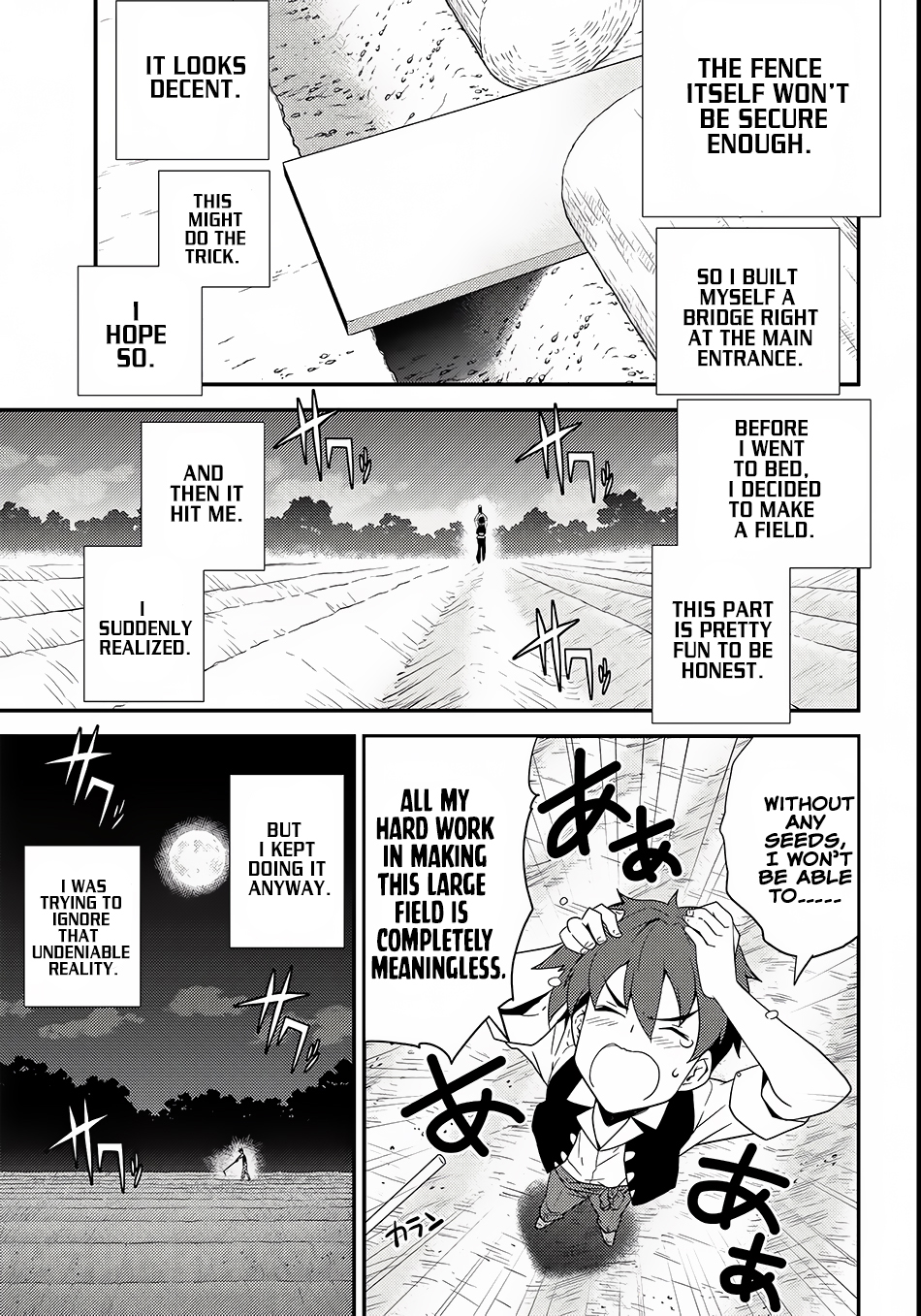 Isekai Nonbiri Nouka Opportunism and the Encounter 第4页