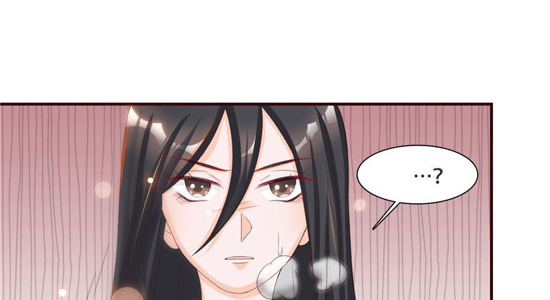 The General's Little Medic Lover Have You Been Shamed Into Rage, Dear Wife? 第15页