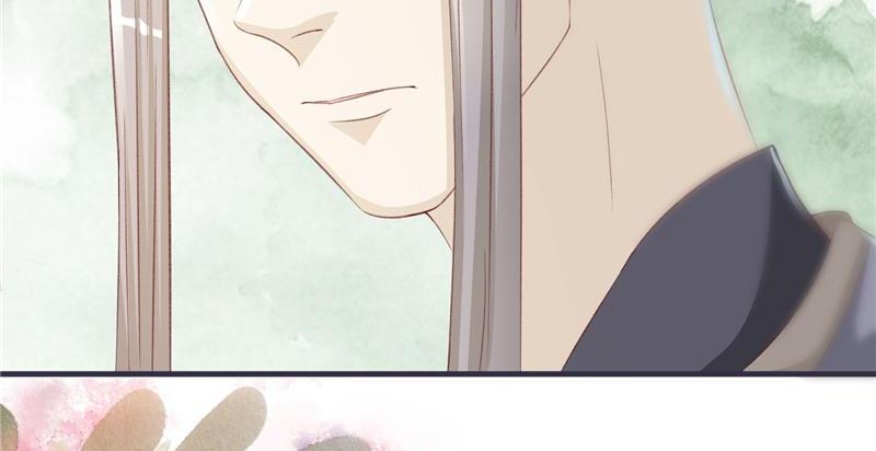 The General's Little Medic Lover Have You Been Shamed Into Rage, Dear Wife? 第33页