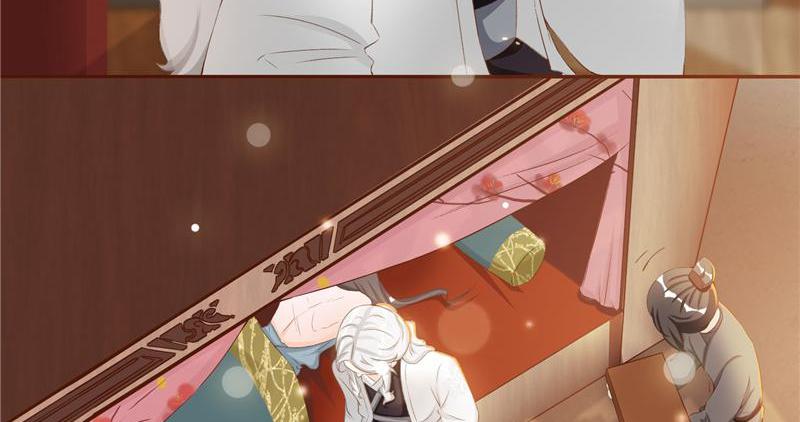 The General's Little Medic Lover Have You Been Shamed Into Rage, Dear Wife? 第40页
