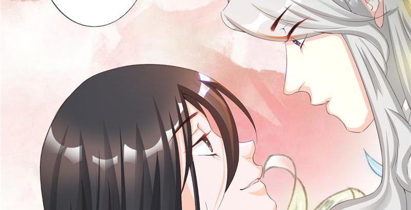 The General's Little Medic Lover Have You Been Shamed Into Rage, Dear Wife? 第6页