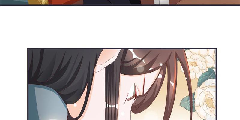 The General's Little Medic Lover Have You Been Shamed Into Rage, Dear Wife? 第63页
