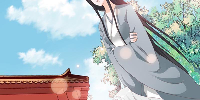The General's Little Medic Lover Have You Been Shamed Into Rage, Dear Wife? 第72页