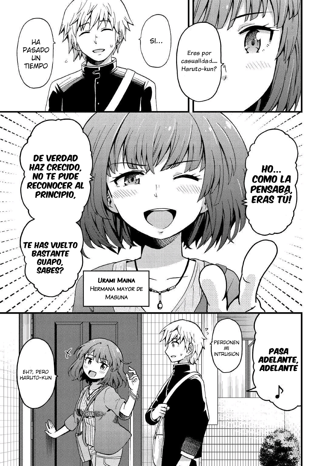 Urami-san wa Kyou mo Ayaui Vol. 1 Ch. 2 第12页