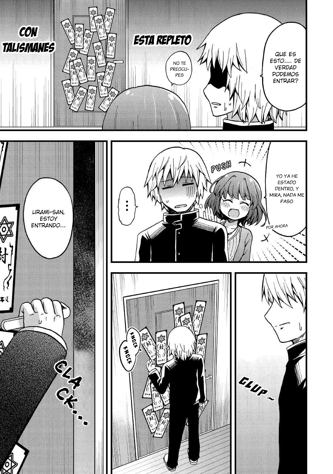 Urami-san wa Kyou mo Ayaui Vol. 1 Ch. 2 第18页