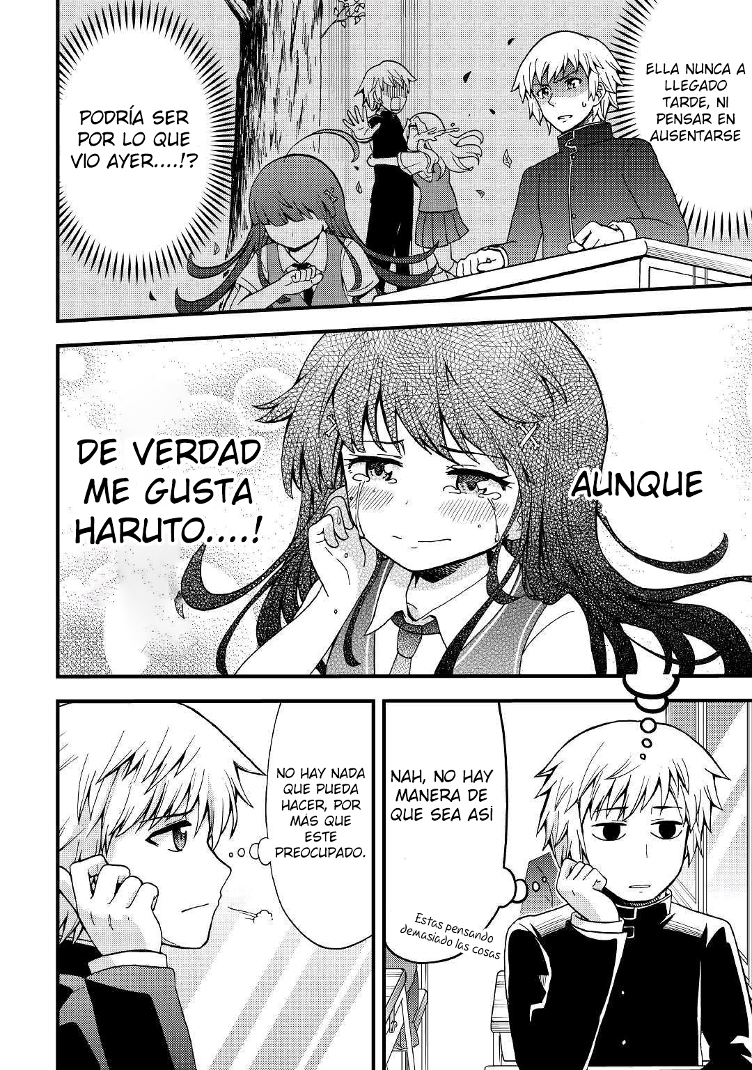 Urami-san wa Kyou mo Ayaui Vol. 1 Ch. 2 第3页