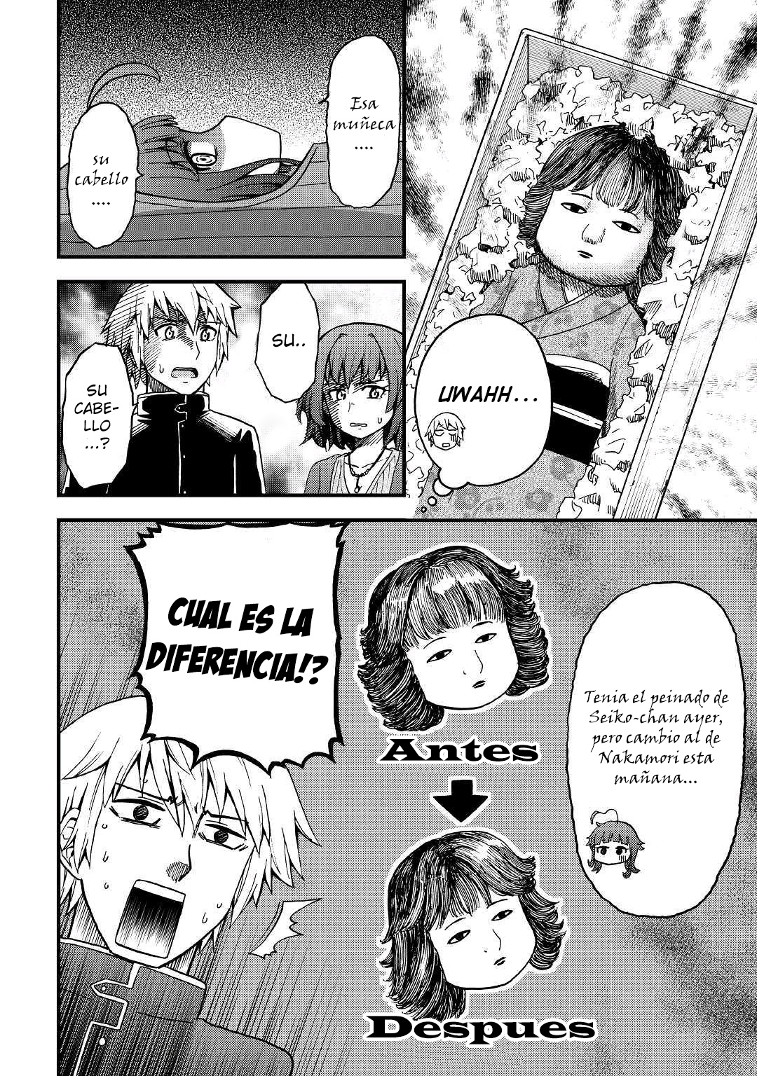 Urami-san wa Kyou mo Ayaui Vol. 1 Ch. 2 第21页