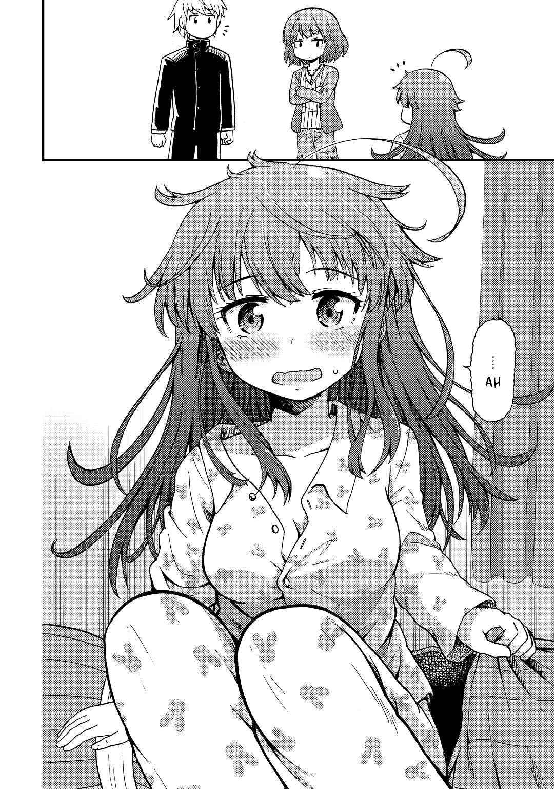 Urami-san wa Kyou mo Ayaui Vol. 1 Ch. 2 第23页