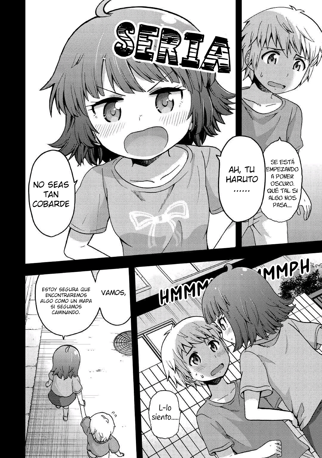 Urami-san wa Kyou mo Ayaui Vol. 1 Ch. 2 第5页