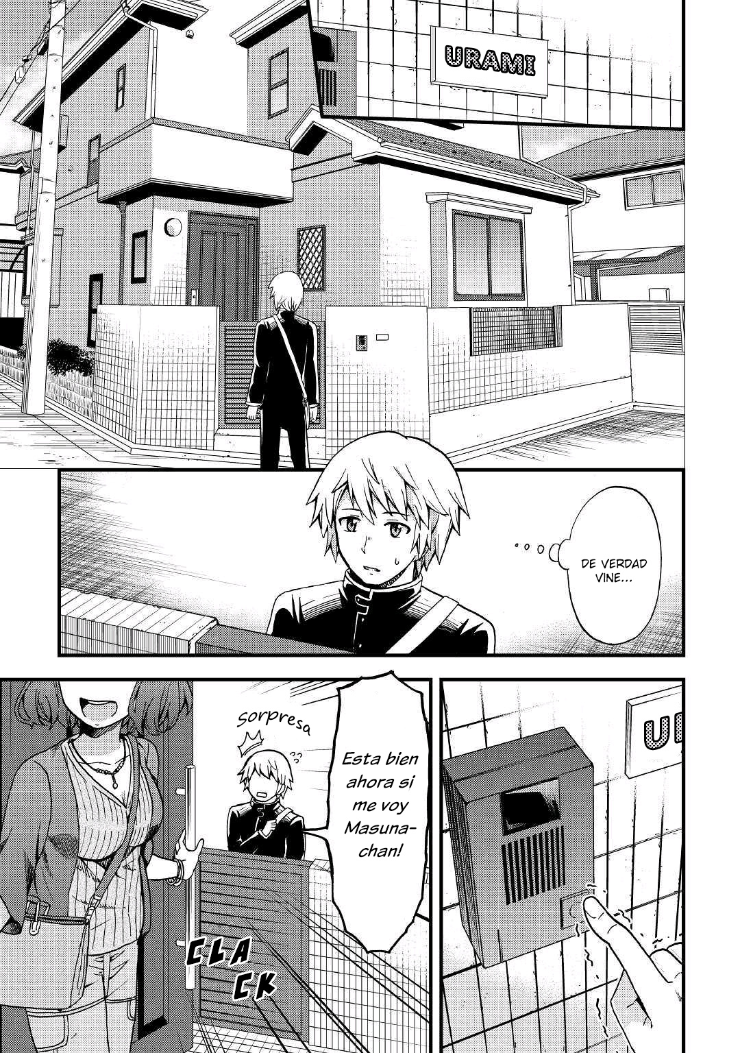 Urami-san wa Kyou mo Ayaui Vol. 1 Ch. 2 第10页