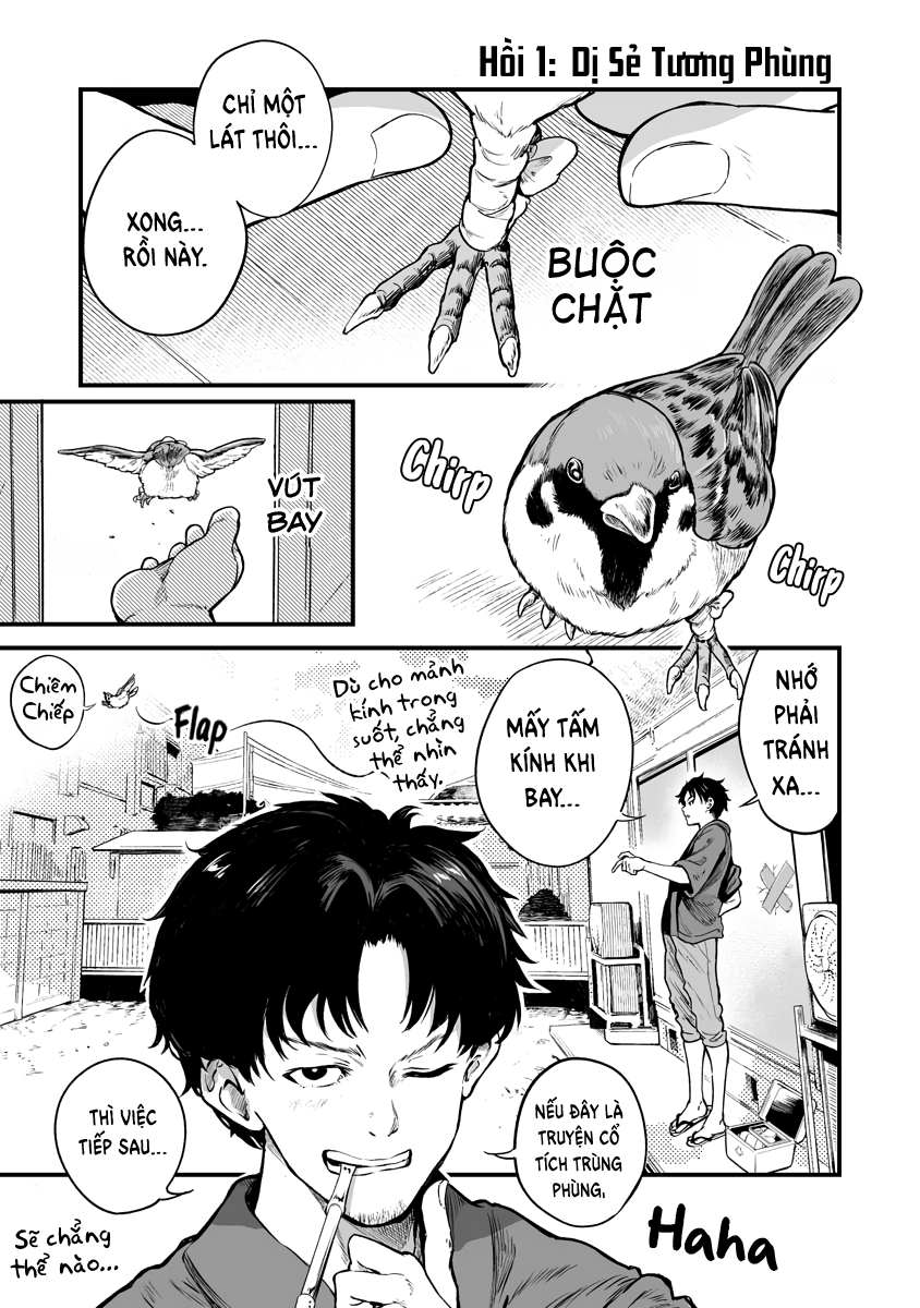 Chun Returns the Favor 第2页