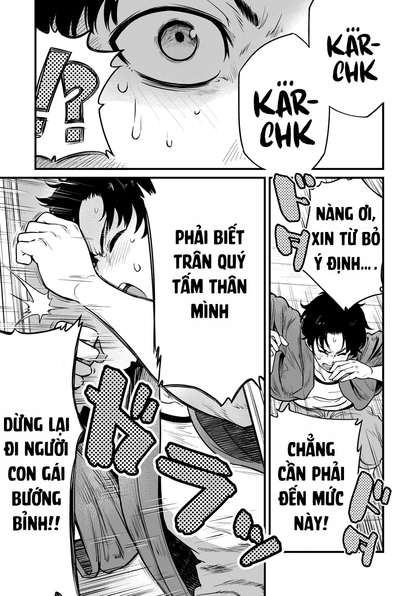 Chun Returns the Favor 第8页